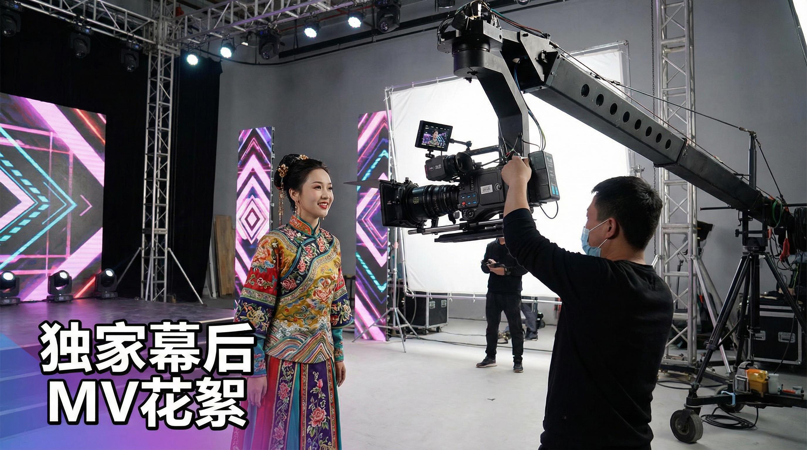 男同MV拍摄幕后视频